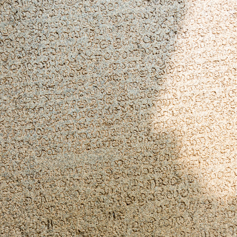 India 2014 - Hampi 025.jpg